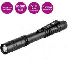 Φακός LED 3W 120lm Αλουμινίου Sonora Kiran